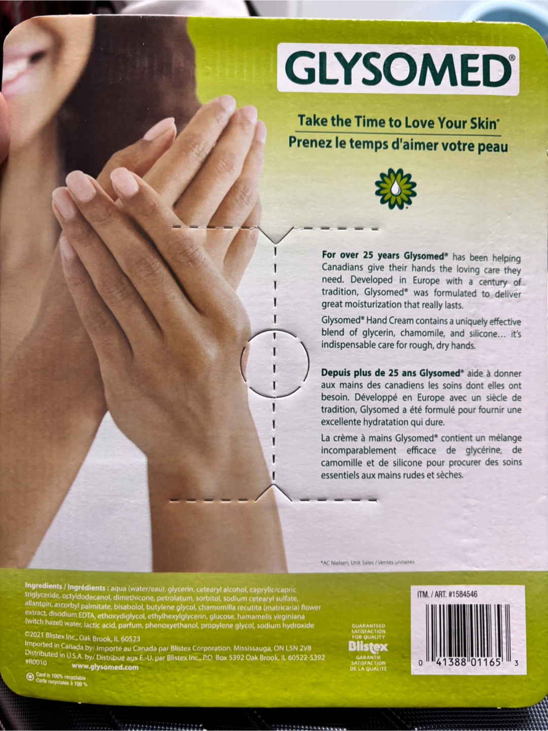Glysomed Hand Cream - photo 2