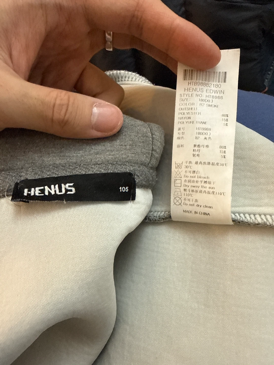 HENUS EDWIN Grey Zip-Up Hoodie - photo 3