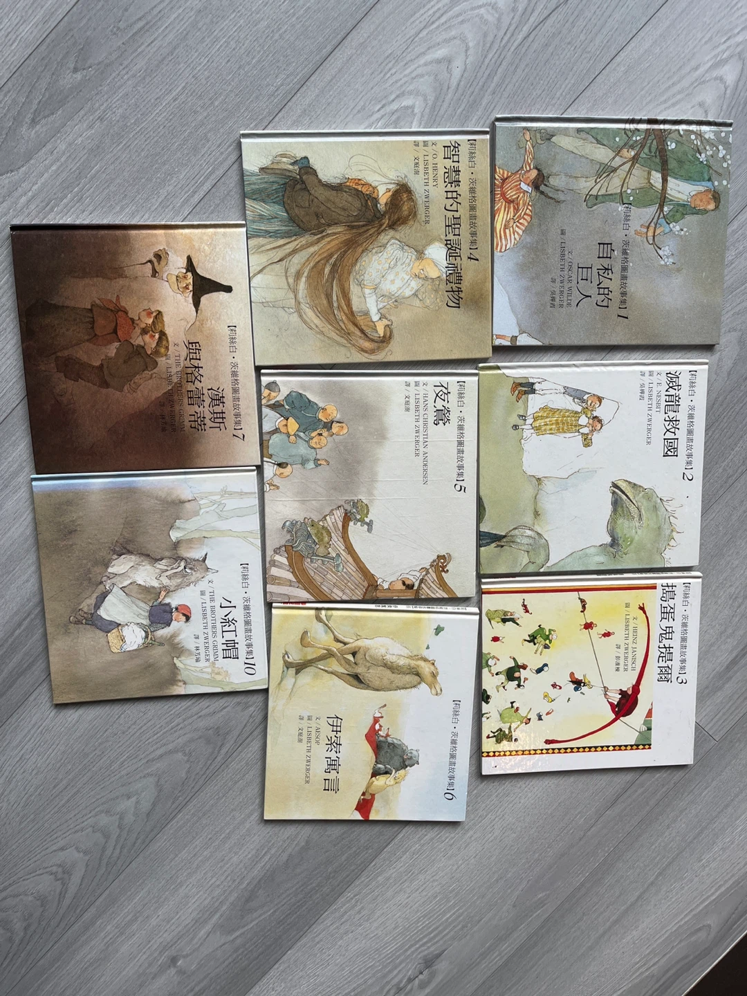 Chinese Fairy Tales Collection
