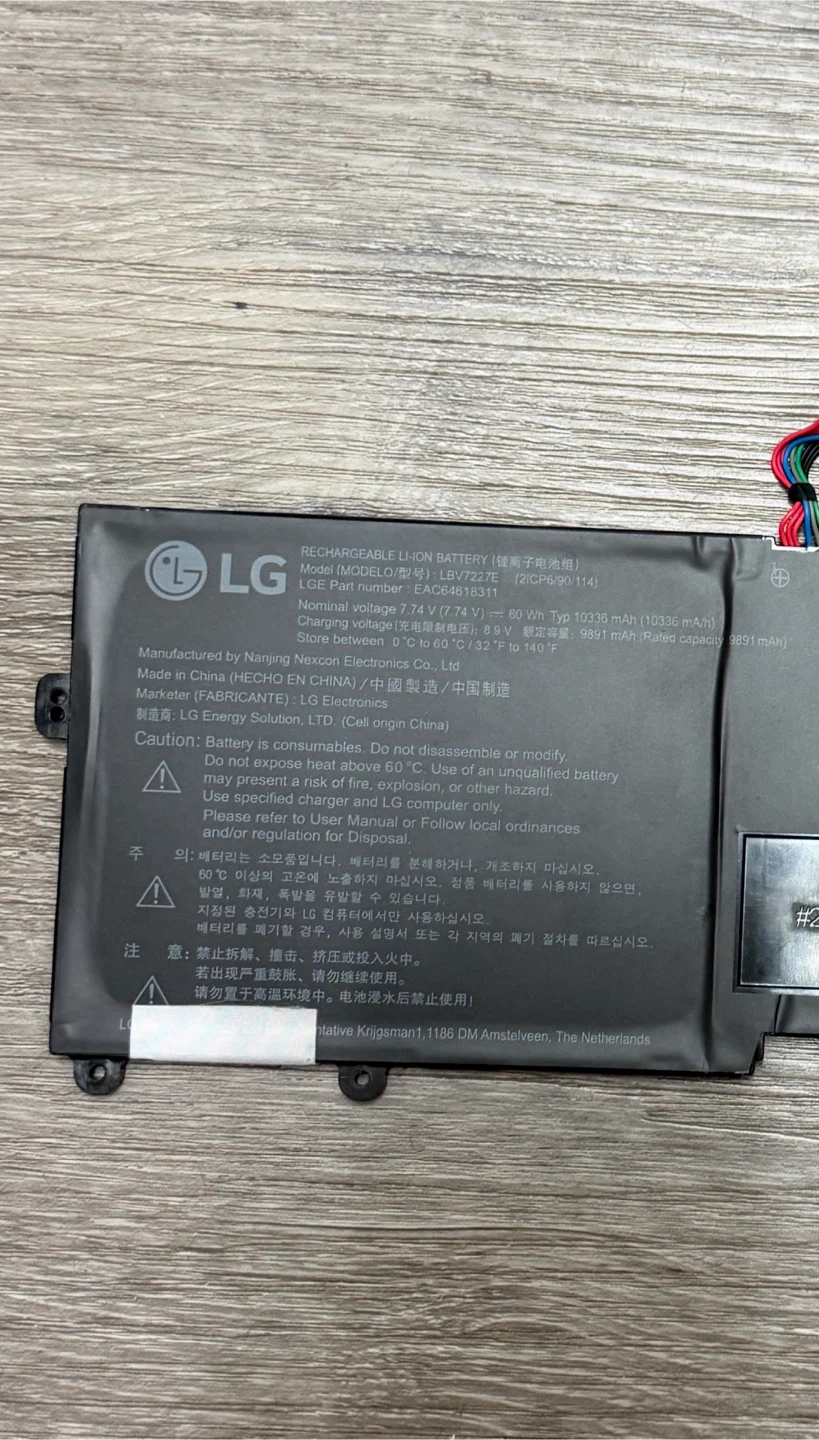 LG Rechargeable Li-ion Battery LBV7227E - photo 4