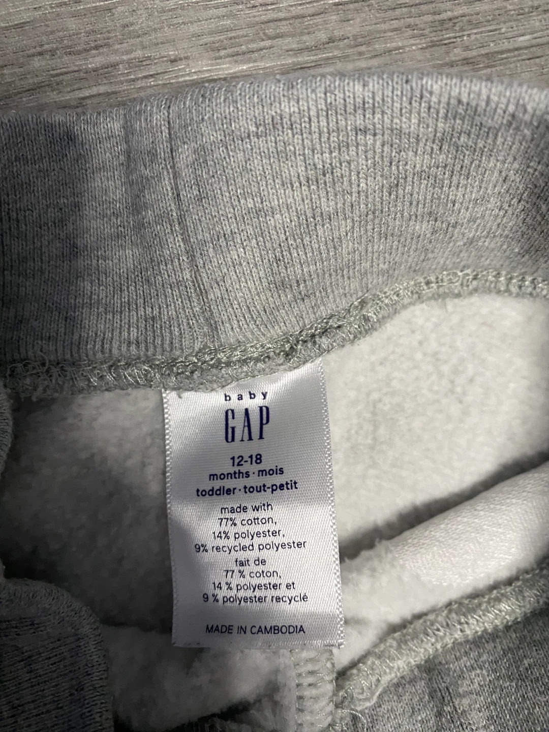 GAP Baby Jogger Pants - 12-18 Months - photo 2