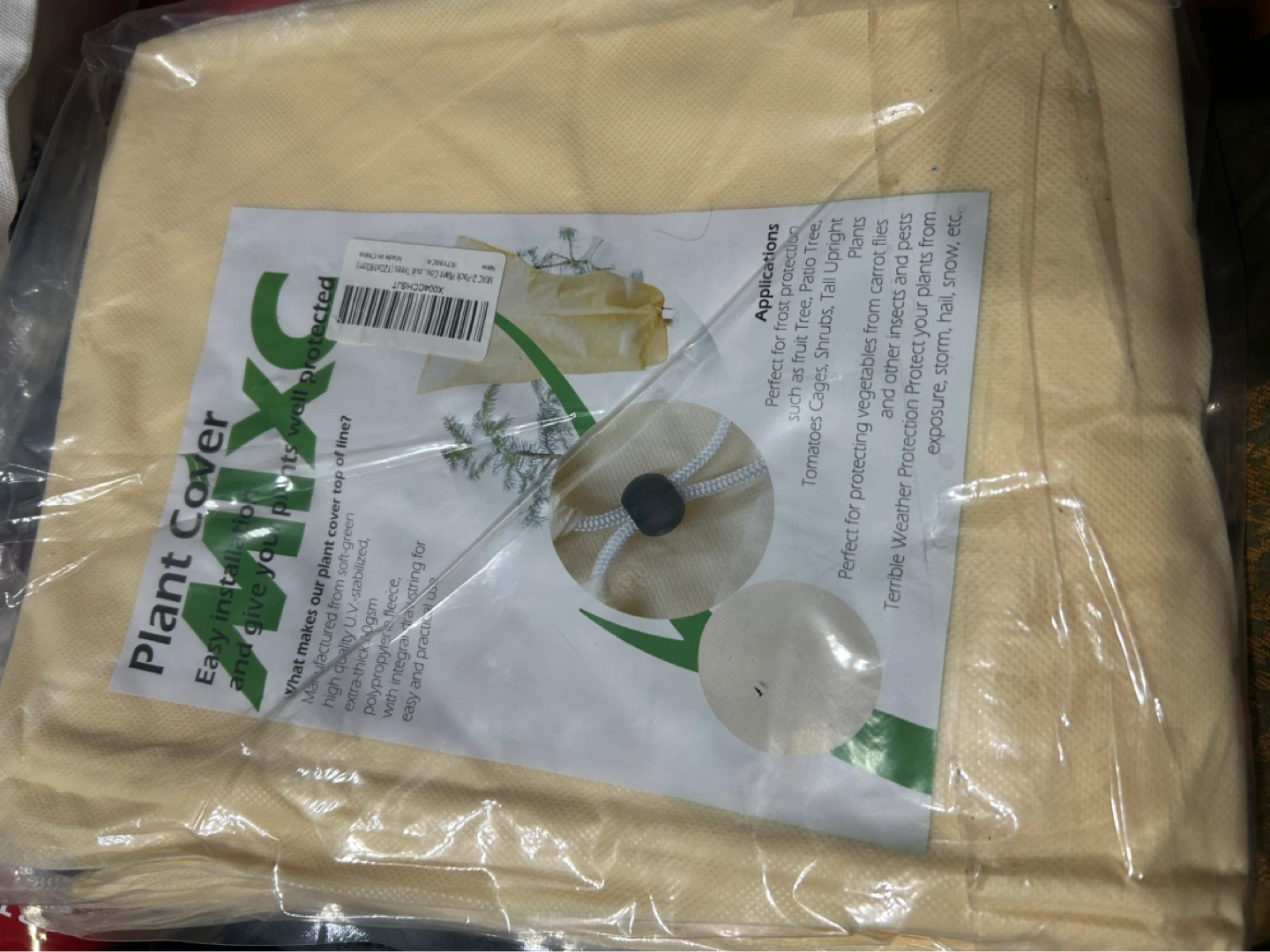 New-AIX Plant 2 Cover - photo 4