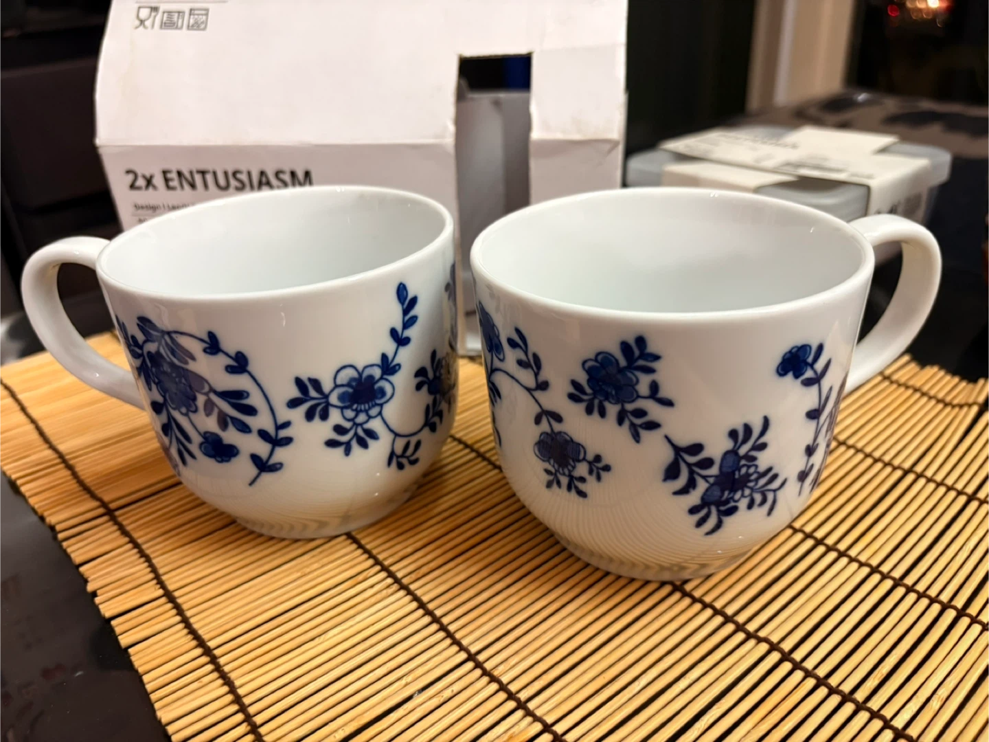 IKEA ENTHUSIASM Mugs - Set of 2 - photo 2