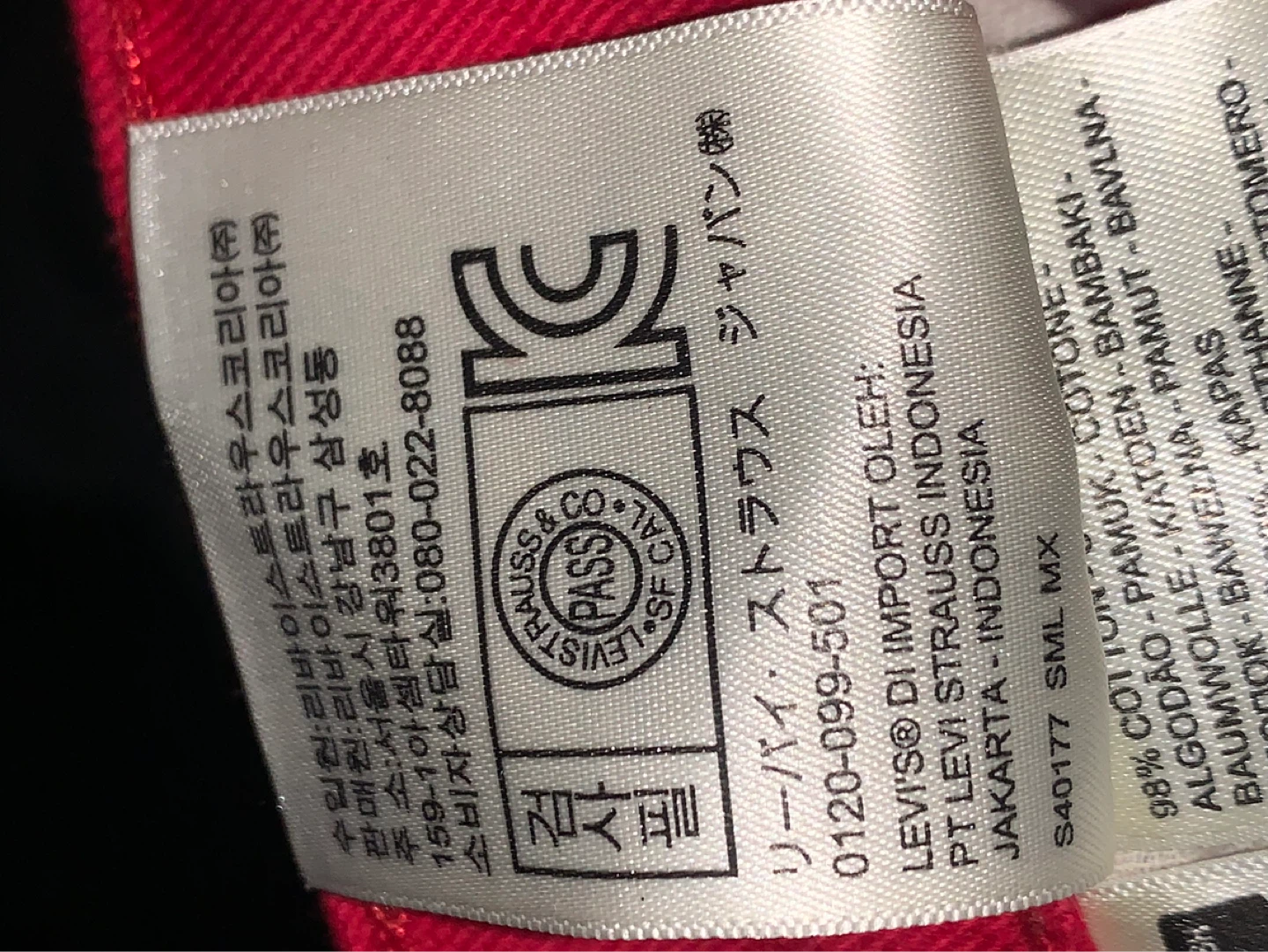 Levi's 511 - Red - Black Patch - photo 4