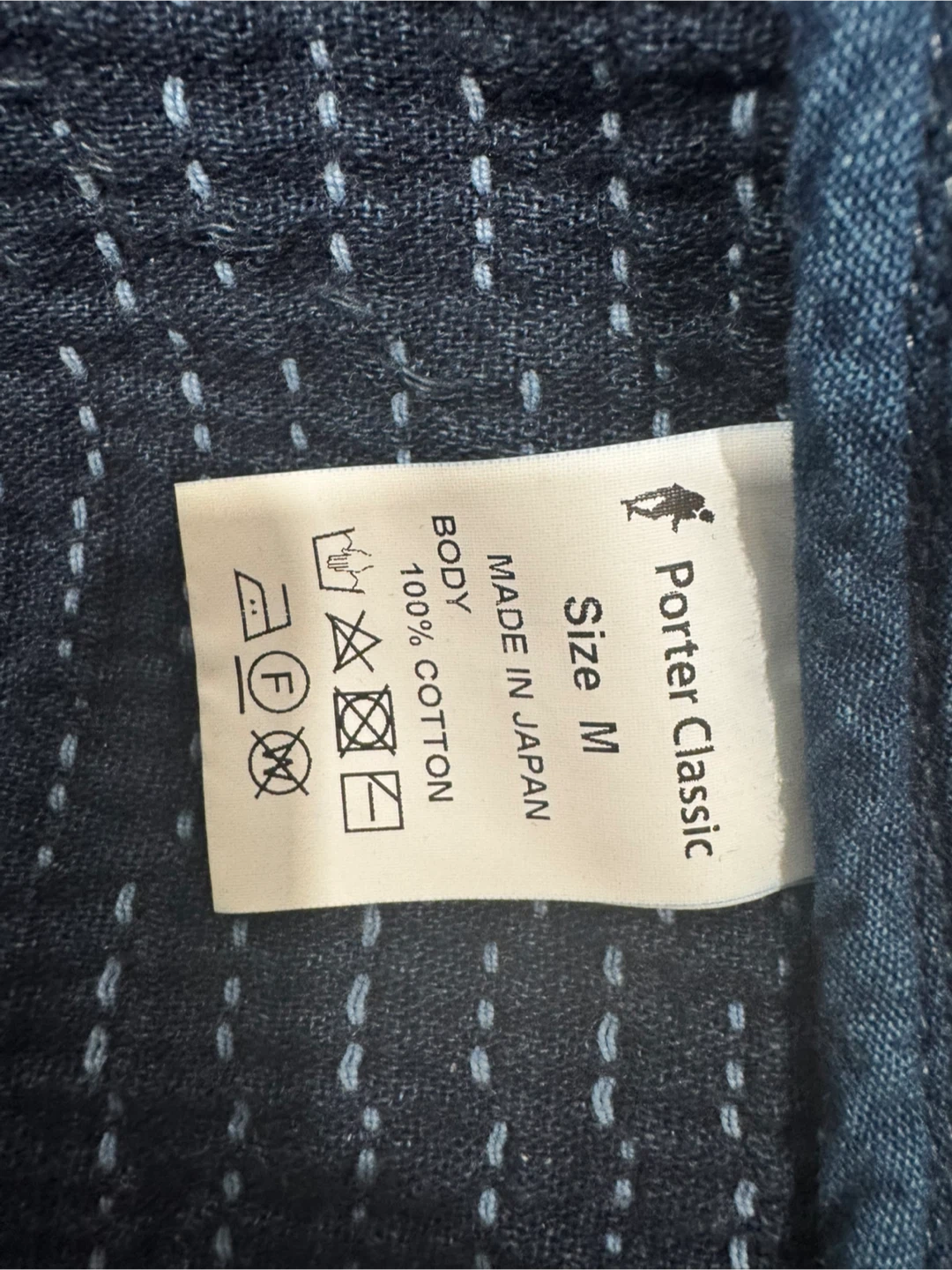 Porter Classic Kendo Sashiko Jacket Size M - photo 3