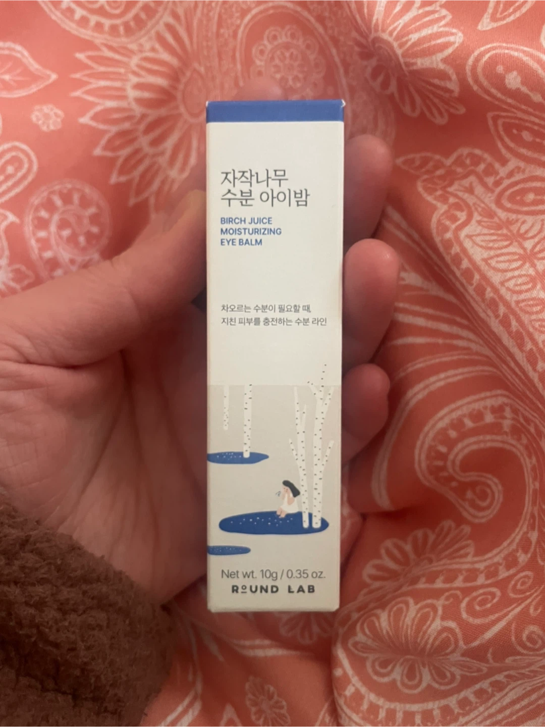Round Lab Birch Juice Moisturizing Eye Balm 10g