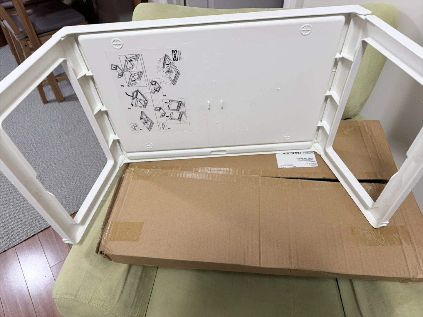 IKEA White Tray Table - photo 4