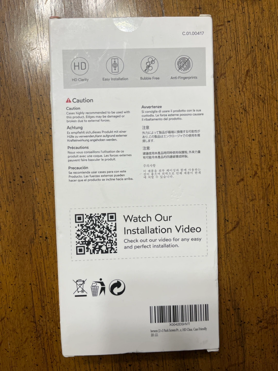 Screen Protector EZ Kit for Galaxy S23 Ultra/S24 Ultra - 2 Pack - photo 2