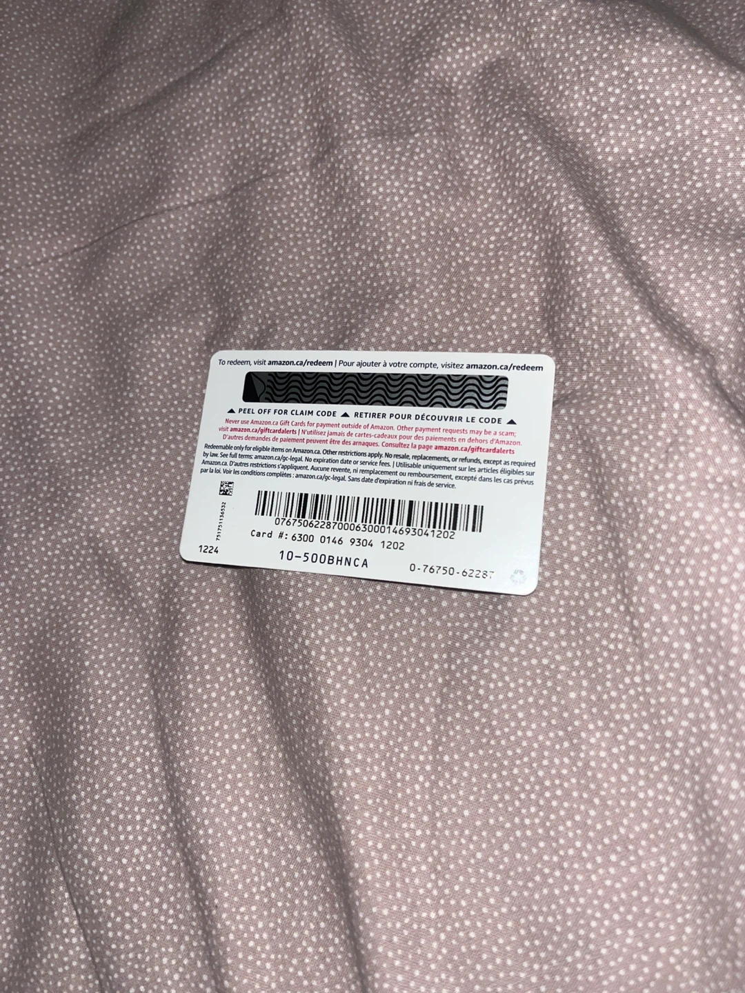 Amazon Gift Card - photo 2