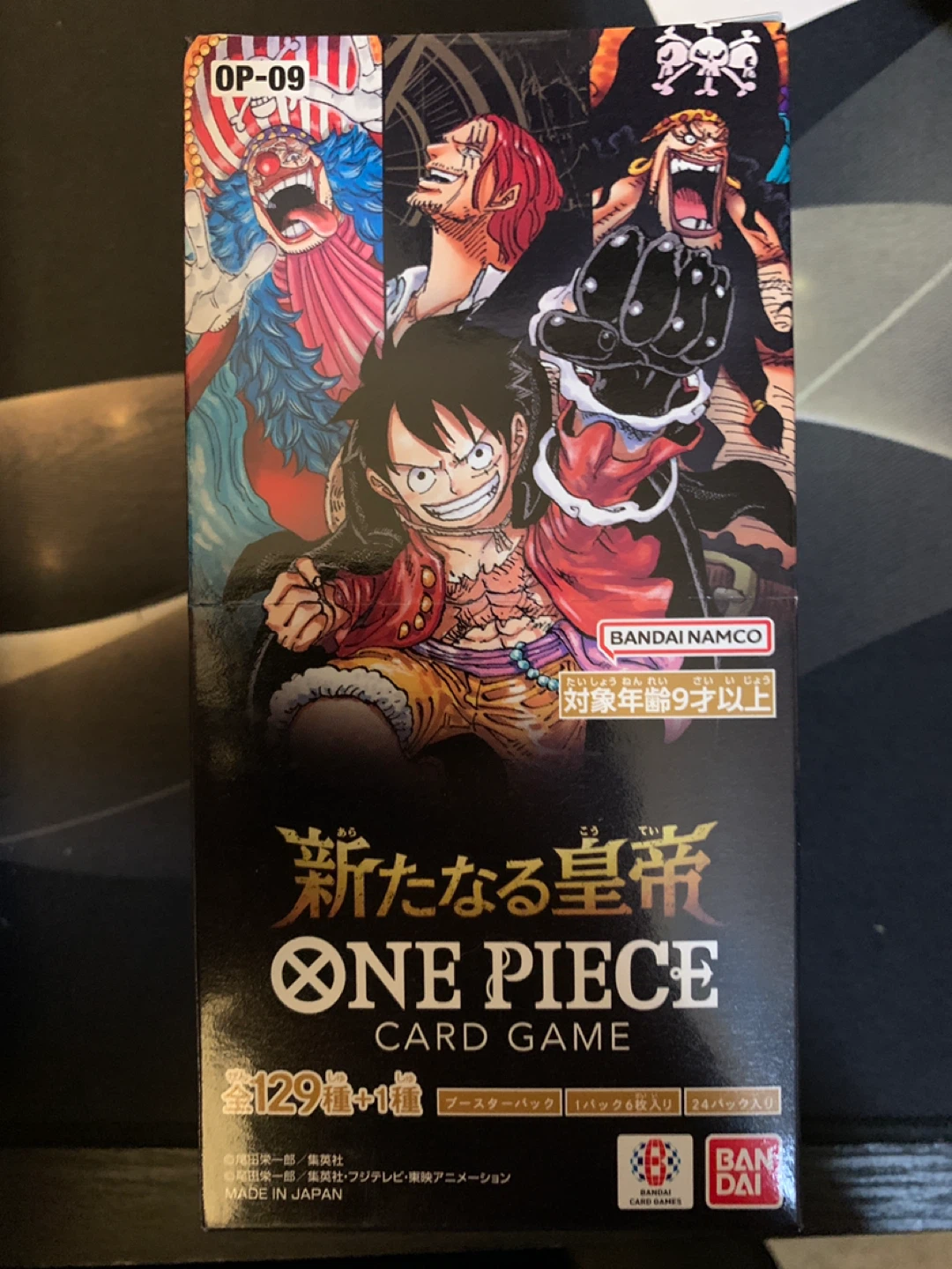 One Piece Card Game OP-09 - New Emperor Booster Box