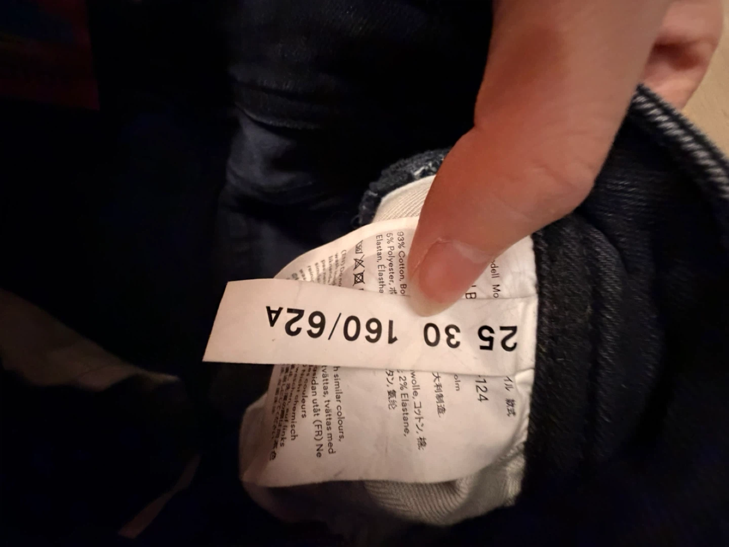 Acne studio jeans size 25 - photo 4