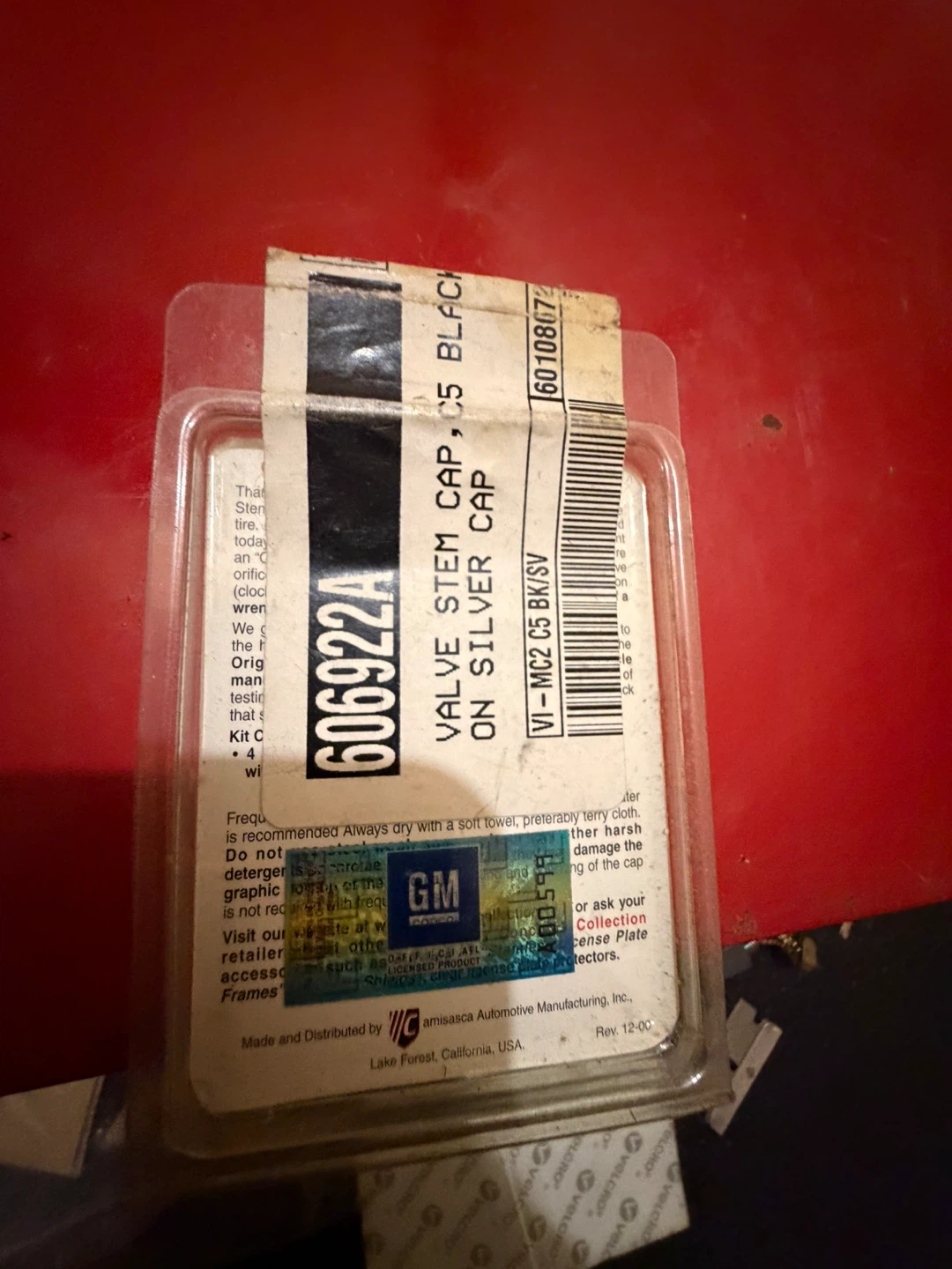 Tool box - photo 3