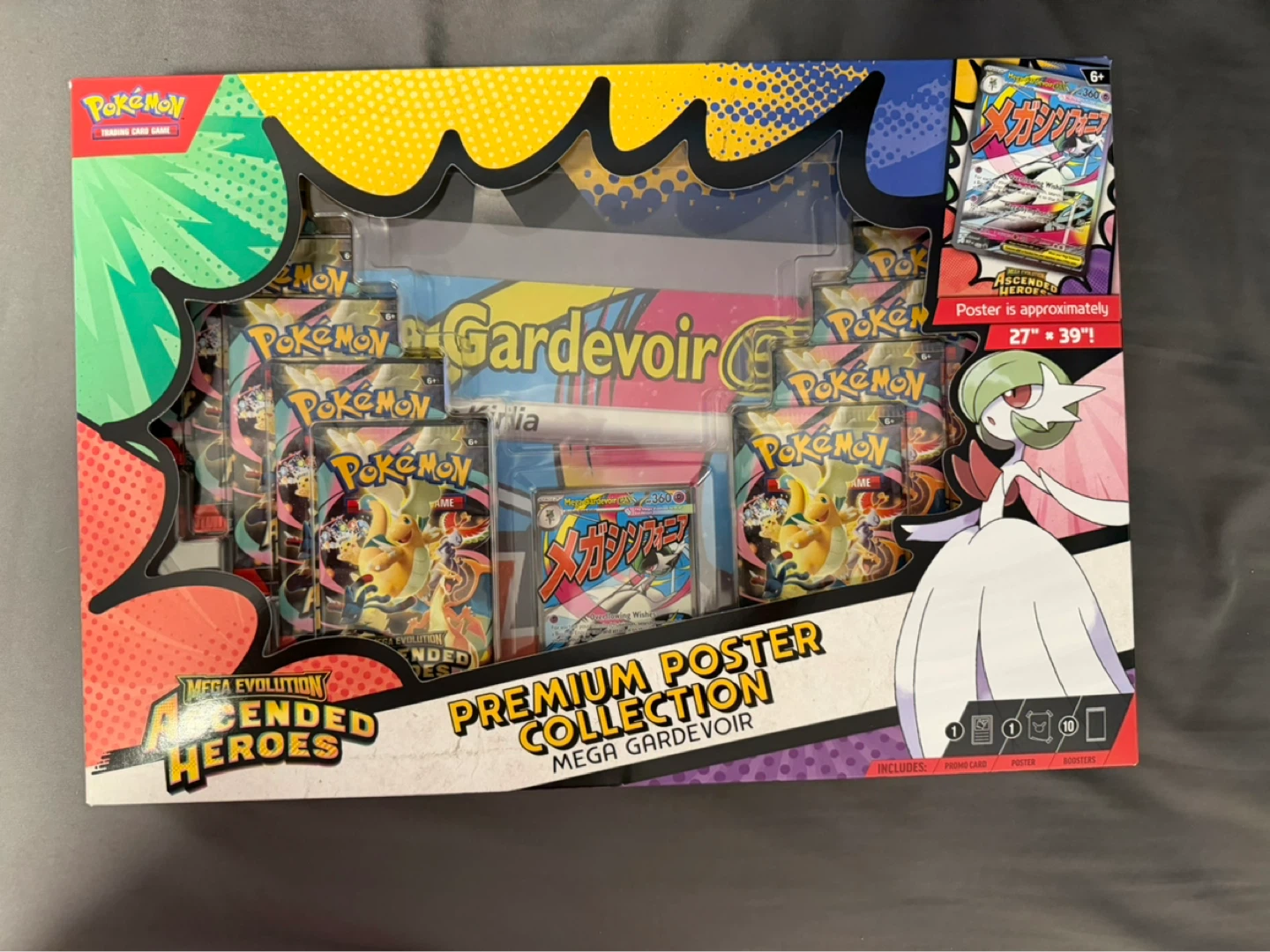 Pokemon Mega Evolution Ascended Heroes Premium Poster