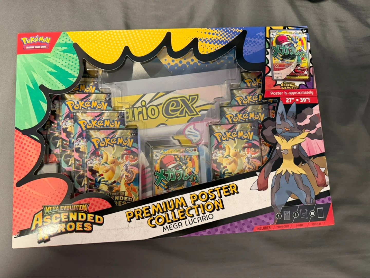 Pokemon Mega Evolution Ascended Heroes Premium Poster - photo 2