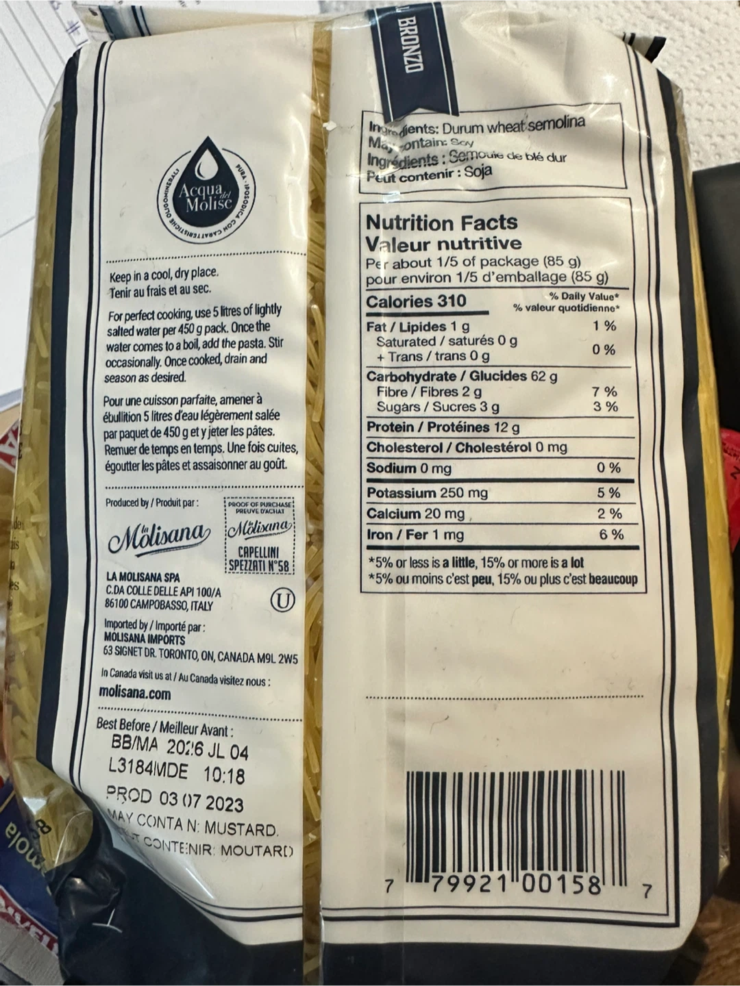 Italian Pasta Unopened - photo 3