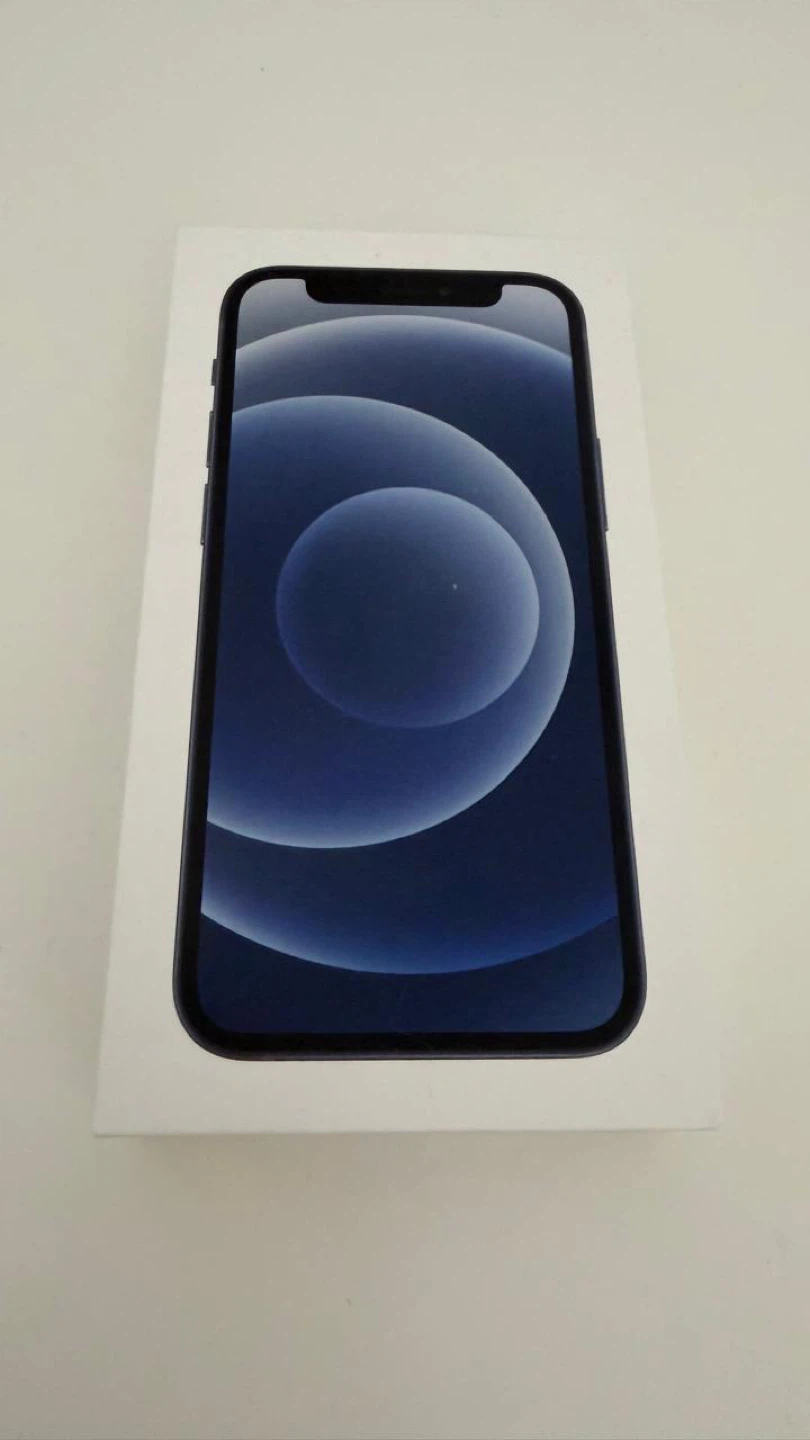 Empty box - Apple iPhone 12 mini, 128GB, Black - photo 4