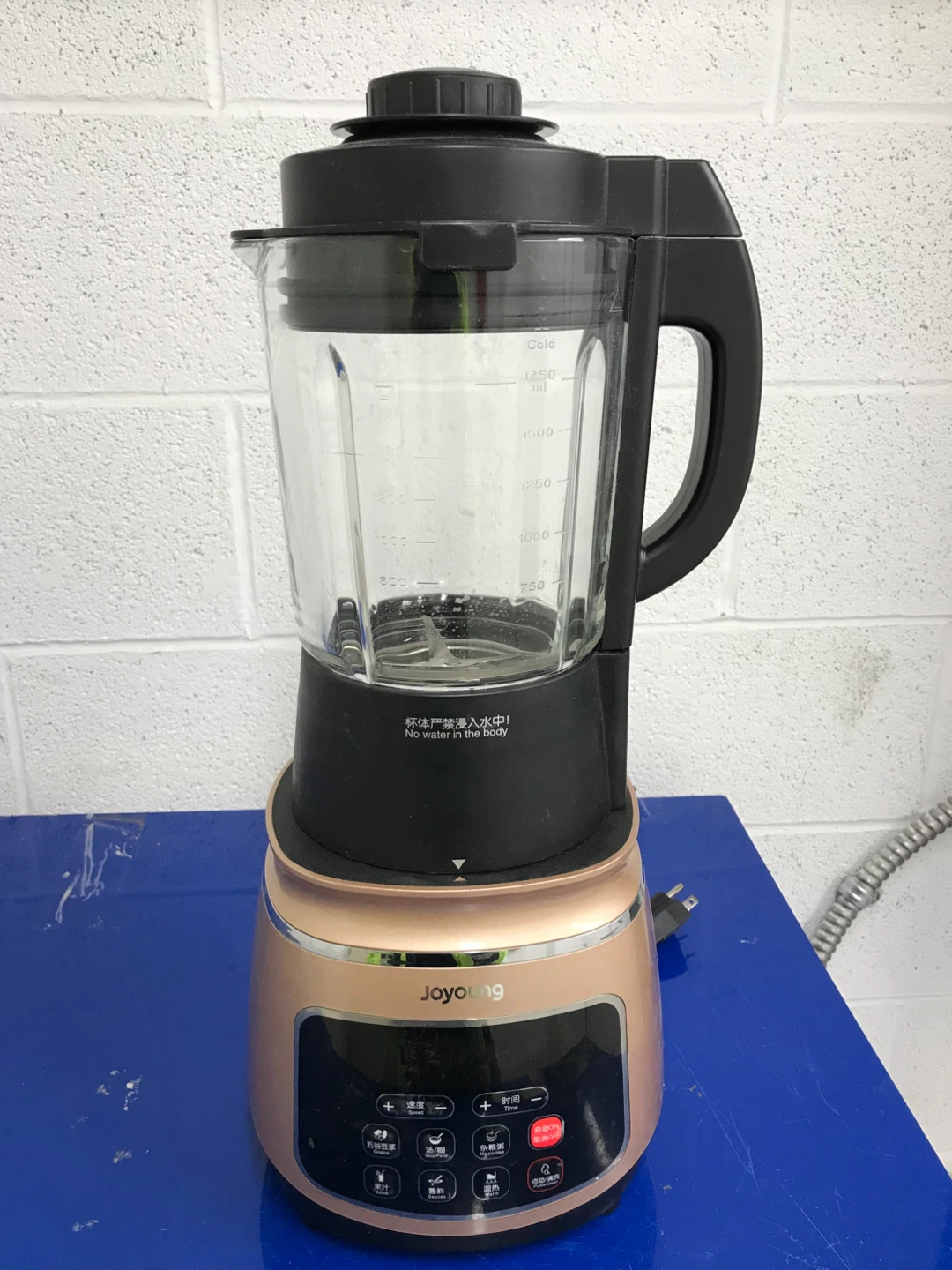 Joyoung High-Speed Heating Blender & Soy Milk Maker (Rose Gold)