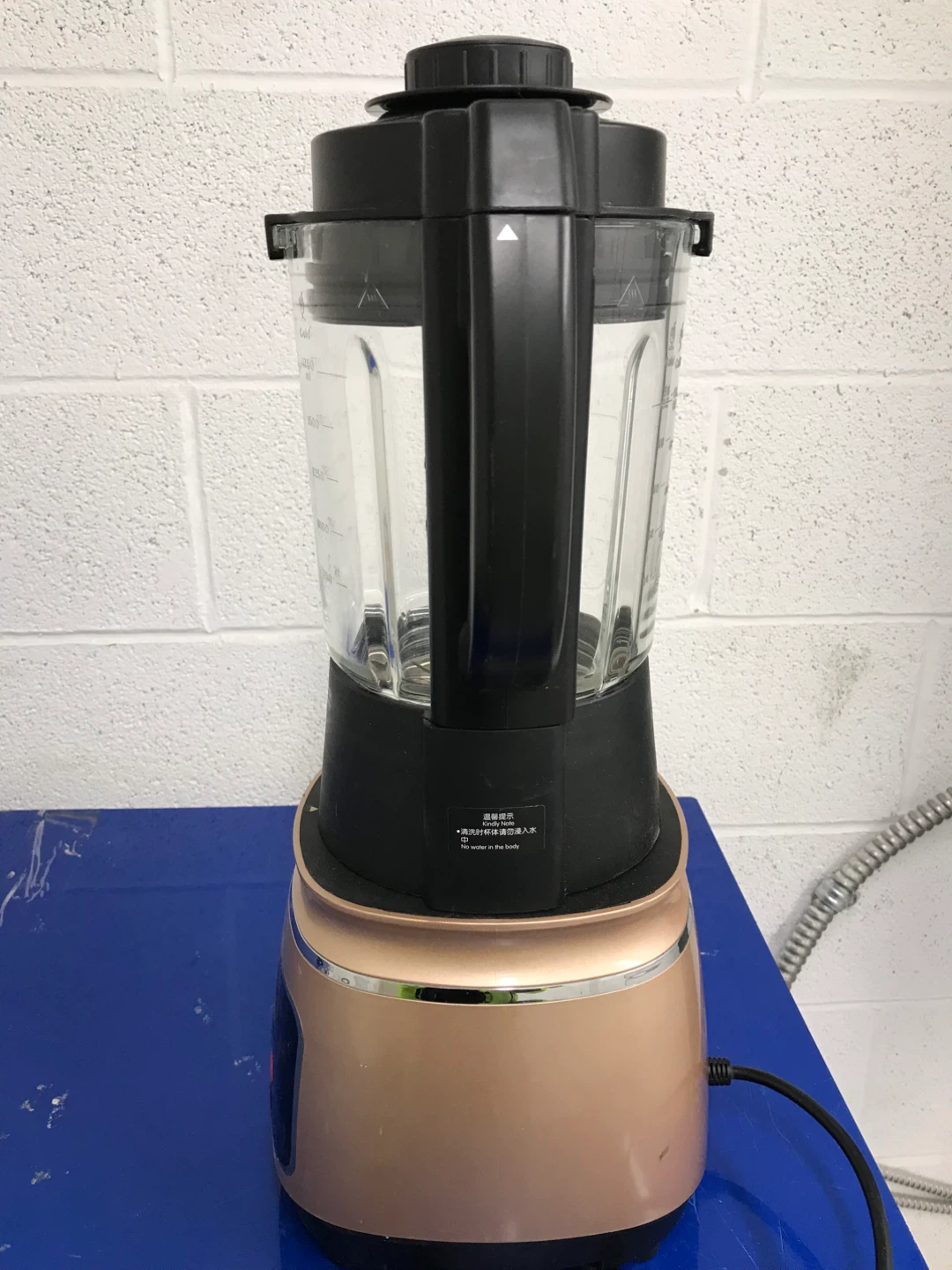 Joyoung High-Speed Heating Blender & Soy Milk Maker (Rose Gold) - photo 2