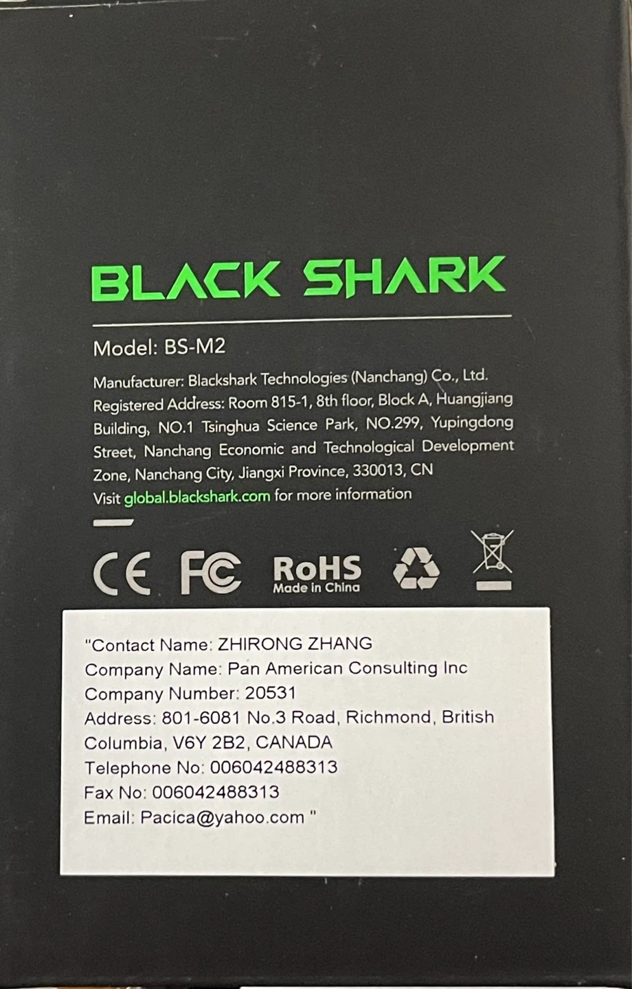 Black Shark Wired Gaming Mouse & Mechanical Keyboard Bundle