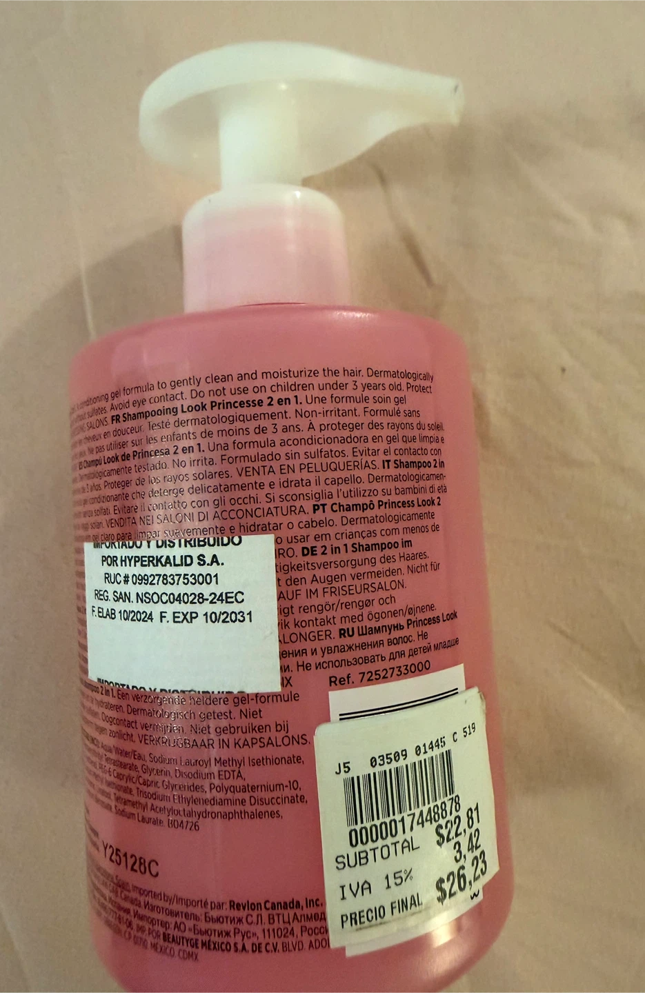 Revlon Professional Equave kids - photo 2