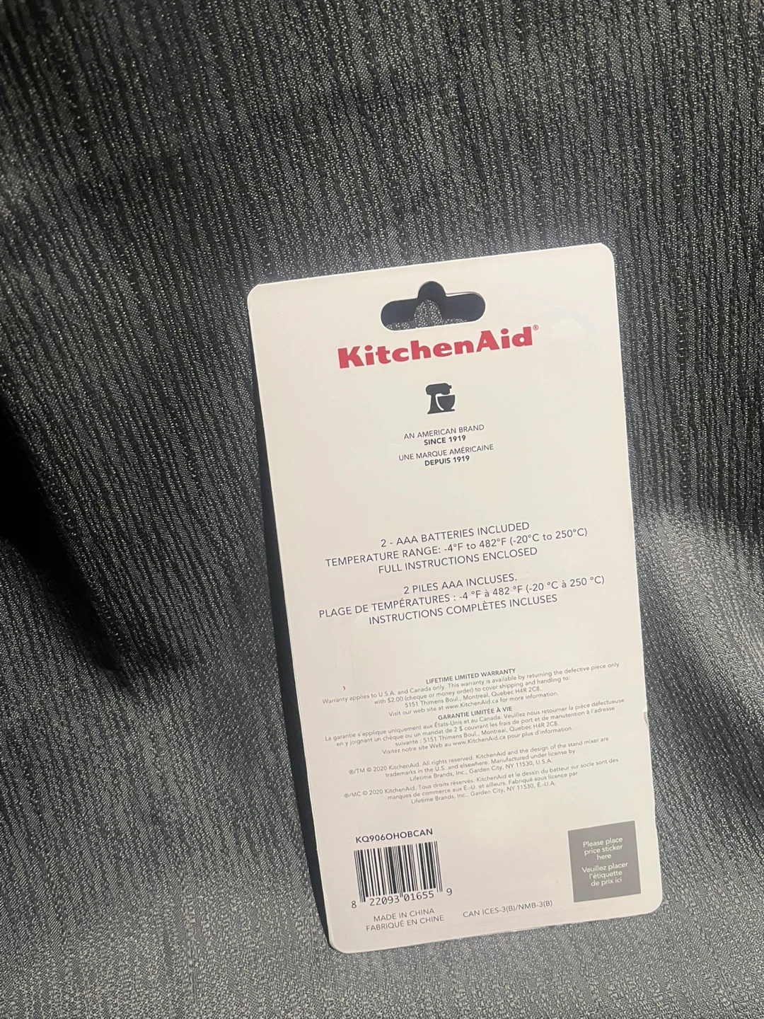 KitchenAid Programmable Wired Probe Thermometer - photo 2