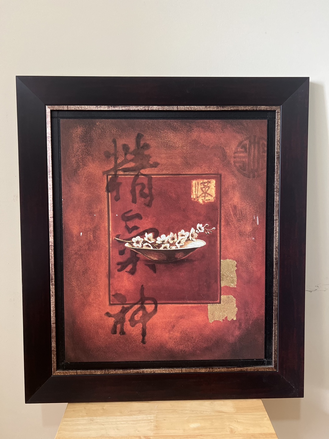 Homesense Framed Wall Art -31” x 27”
