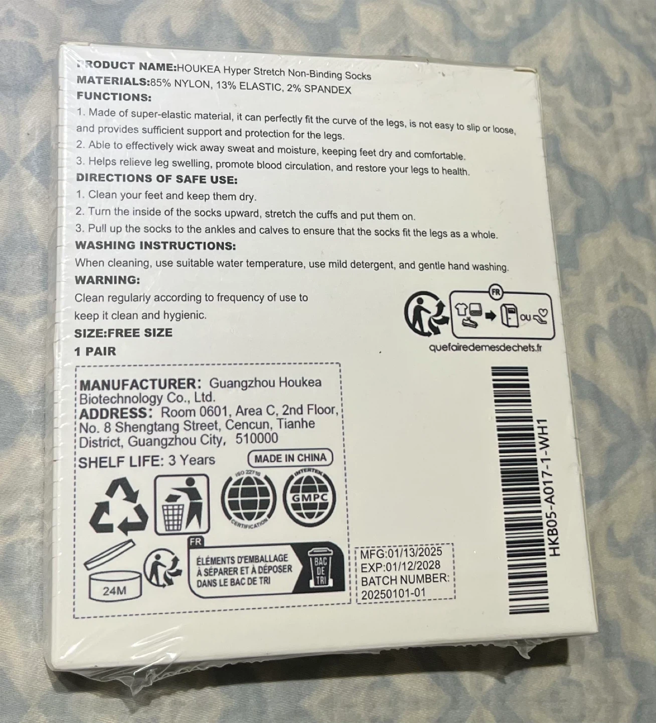HOUKEA Flexi Flow Hyper Stretch Non-Binding Socks - Free Size - photo 2