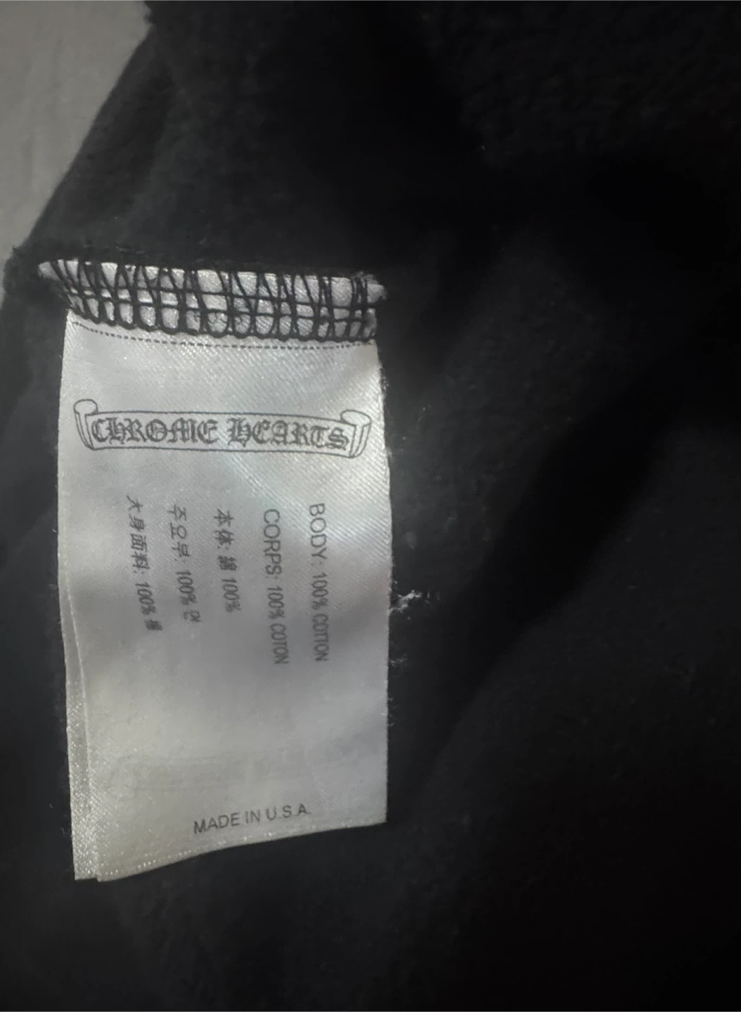 Chrome Hearts Vertical Logo Hoodie - photo 5