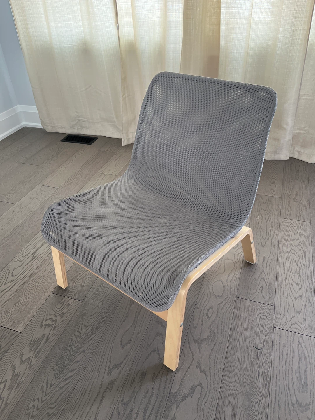 Ikea Modern Grey Mesh Chair with Wooden Frame