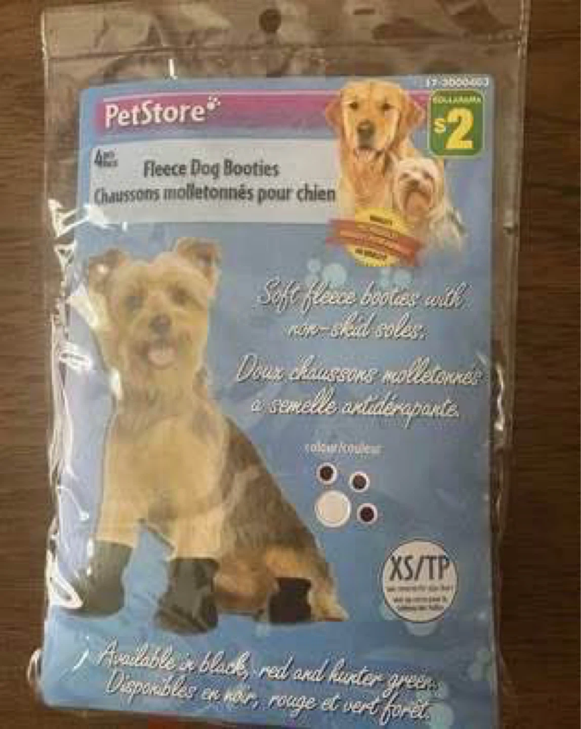 Dog leashes, collars, etc (All new) (All FREE) - photo 3