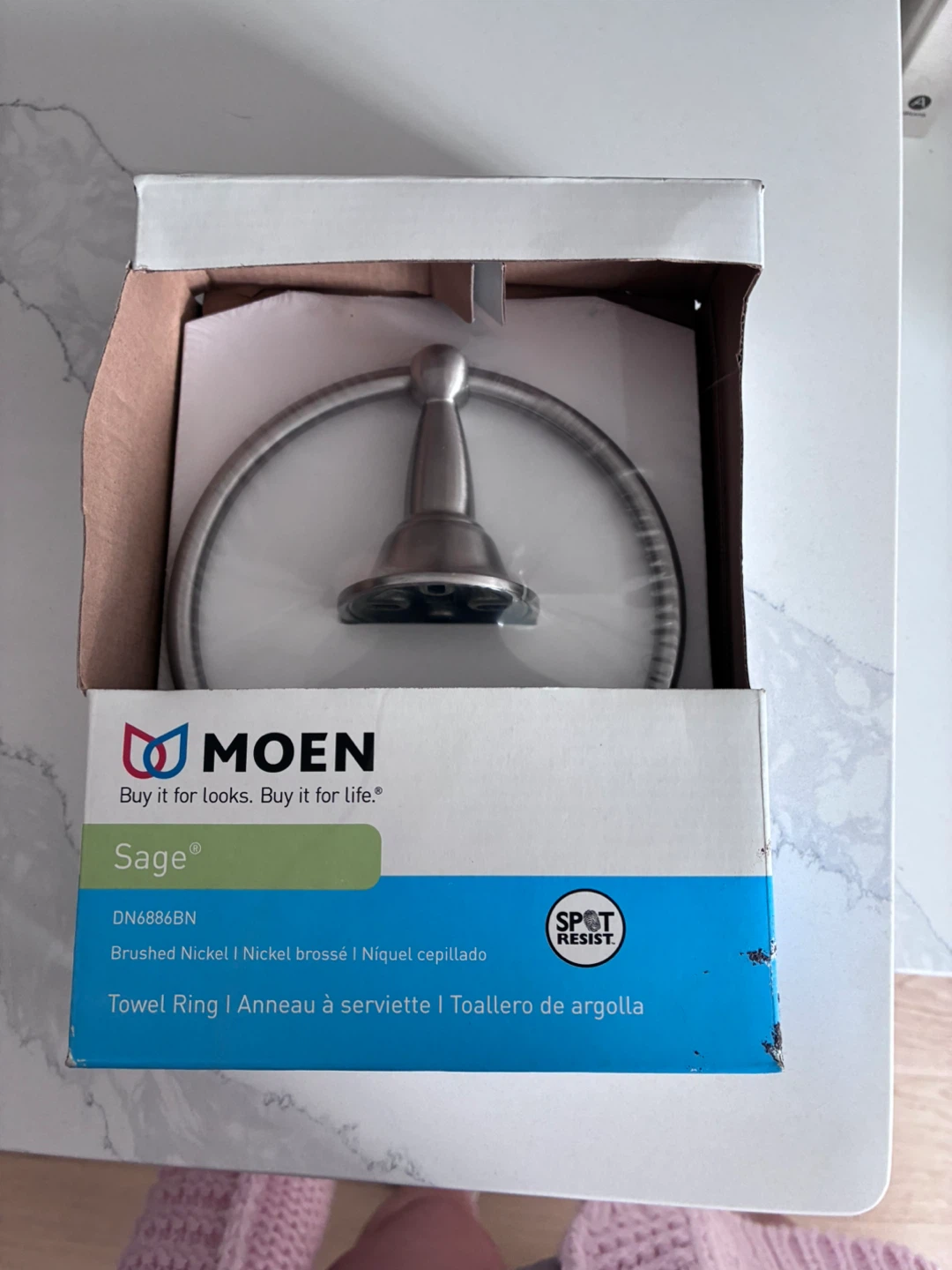 Moen Sage Brushed Nickel Towel Ring DN6886BN