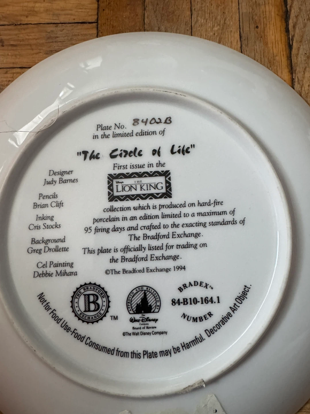 The Lion King Collection Decorative Plates (Set of 4) - photo 4
