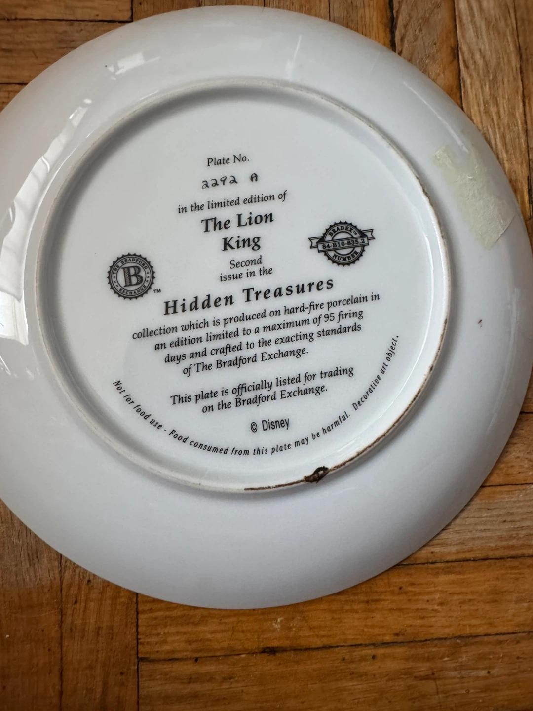 The Lion King Collection Decorative Plates (Set of 4) - photo 5