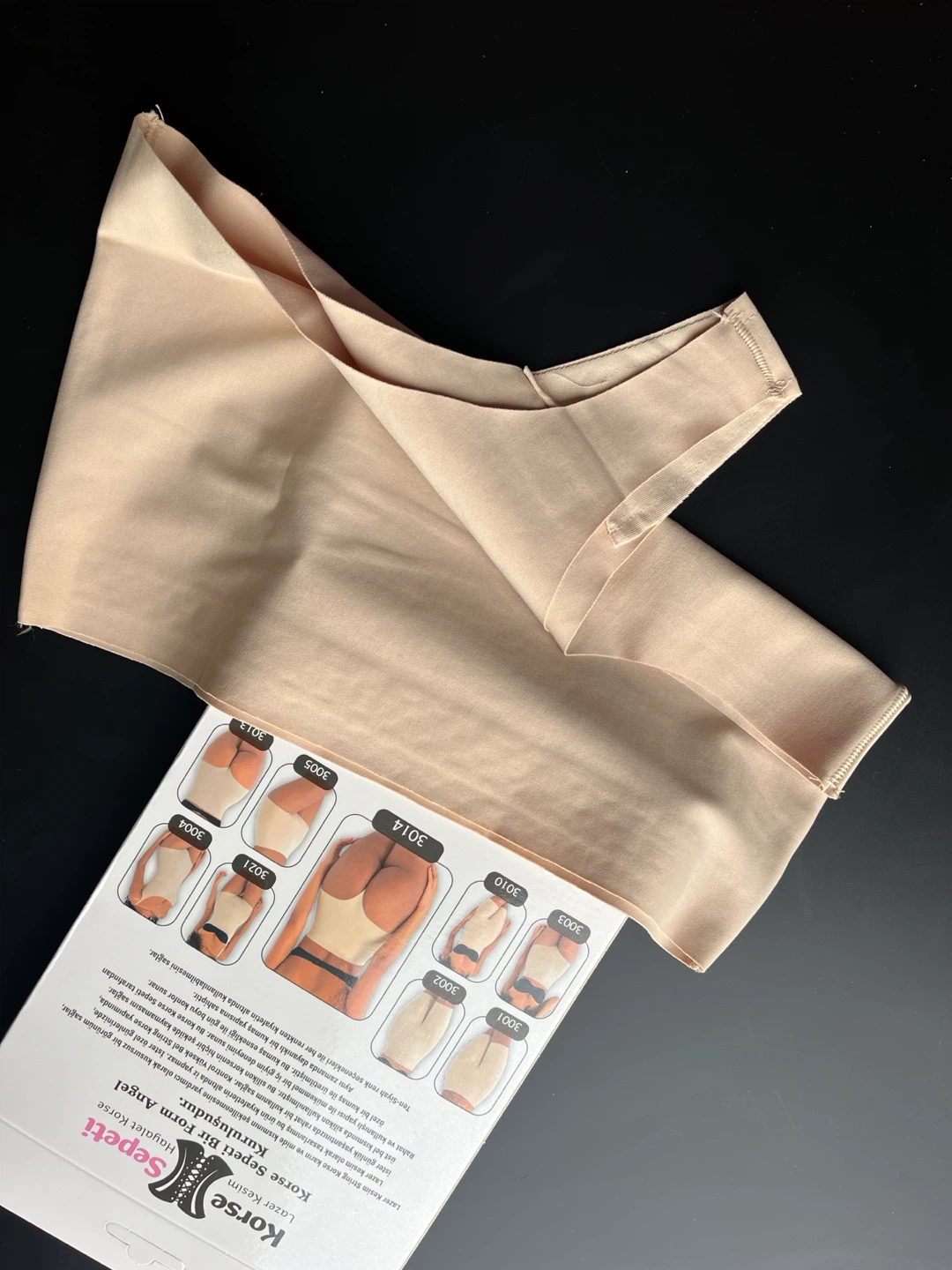 Seamless Laser Cut Thong Shapewear - photo 5