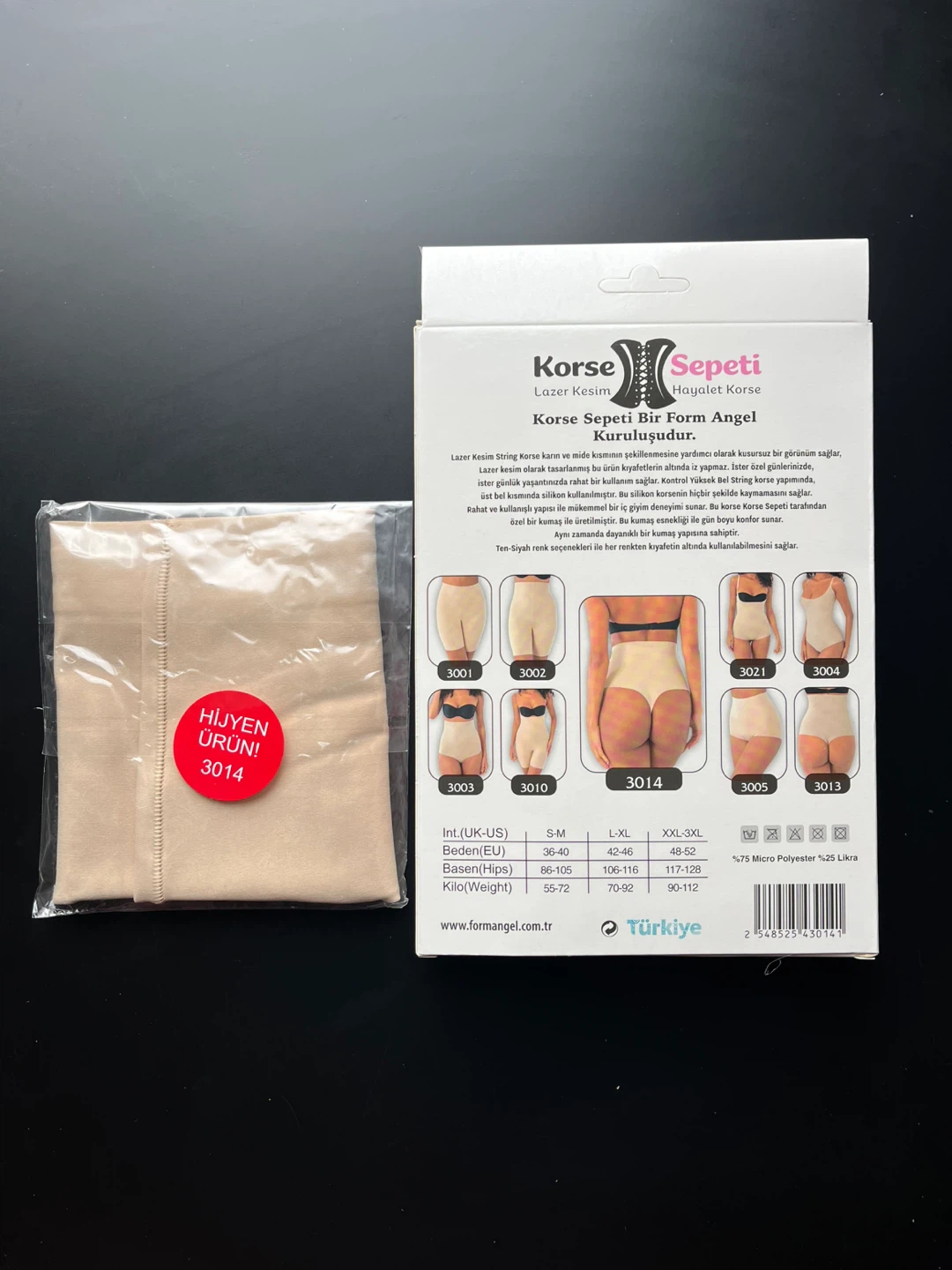 Seamless Laser Cut Thong Shapewear - photo 2