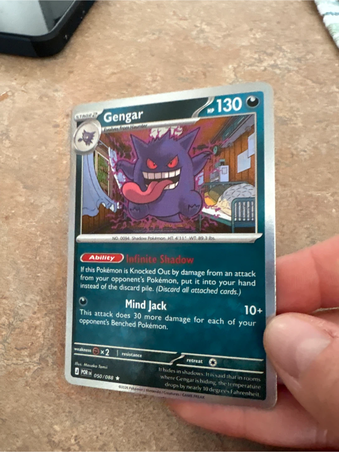 Pokemon Gengar Trading Card 050/088