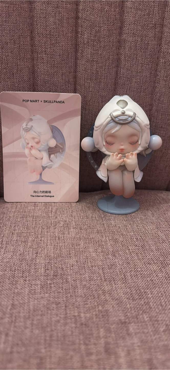 POP MART x Skullpanda The Internal Dialogue Figure