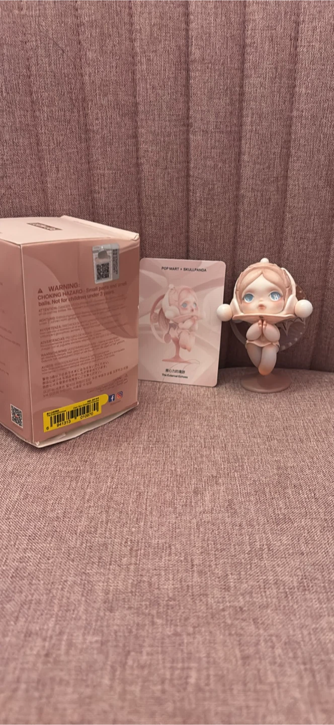 POP MART x Skullpanda The Internal Dialogue Figure - photo 2