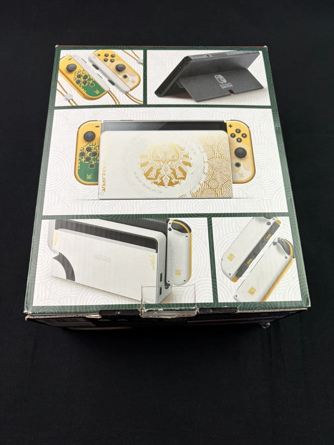 Zelda: Nintendo “No Console & No controller” (BOXES ONLY) - photo 3