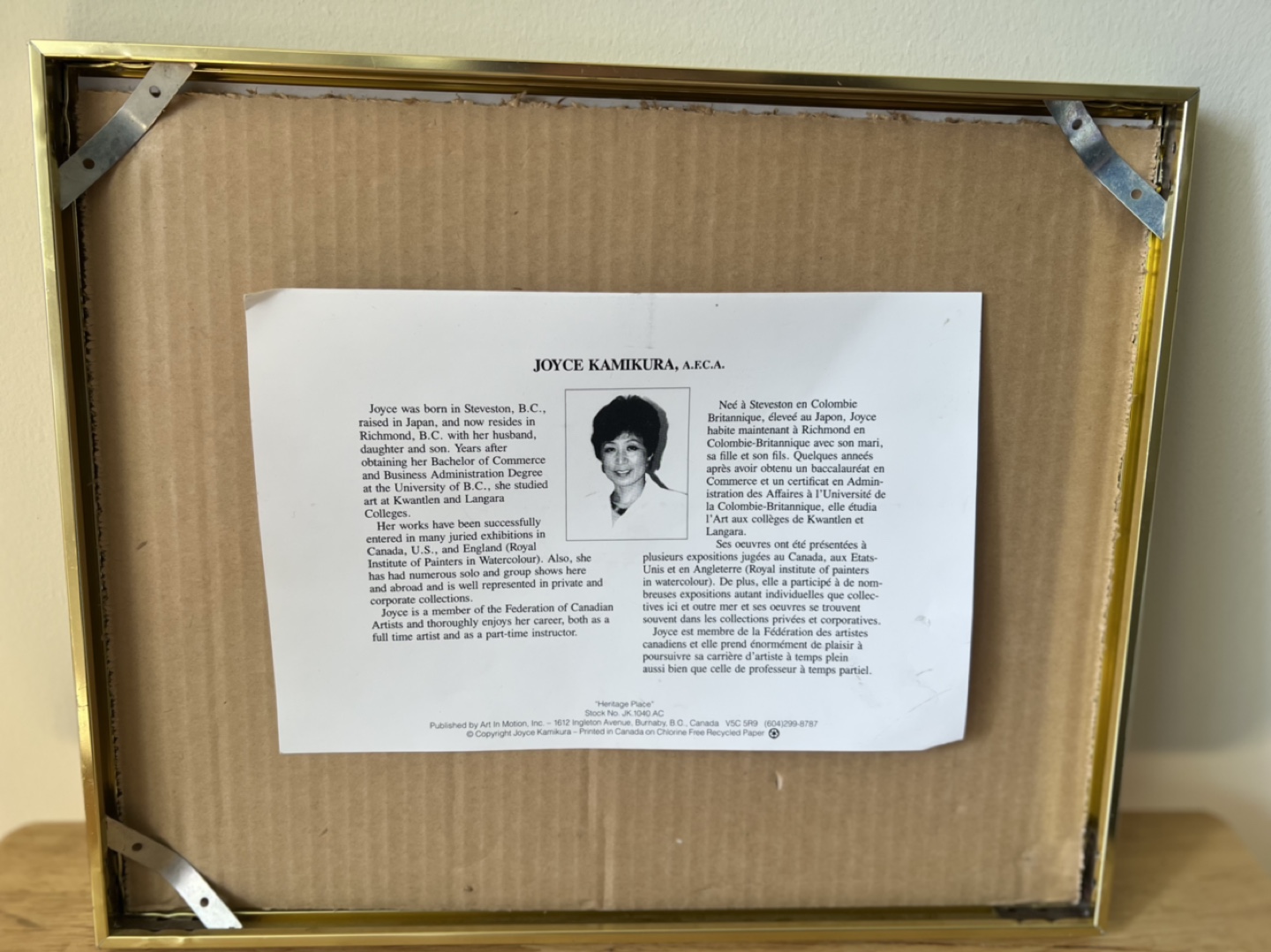 Joyce Kamikura "Heritage Place" Framed Art Print - 13.5” x 11” - photo 2
