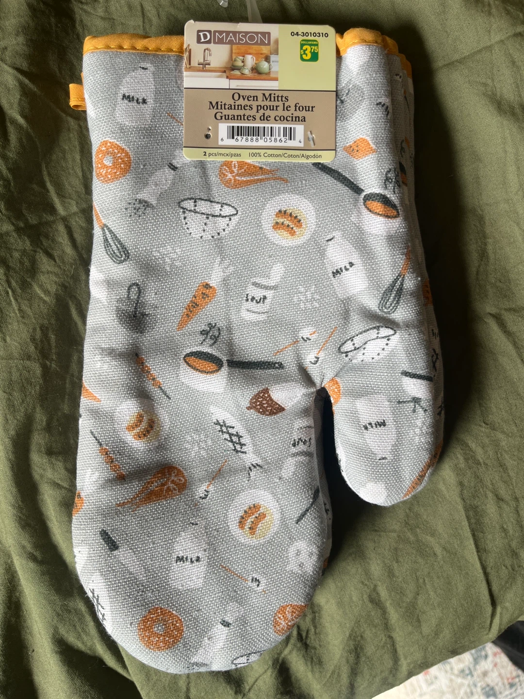 Oven Mitts (2 Pcs)