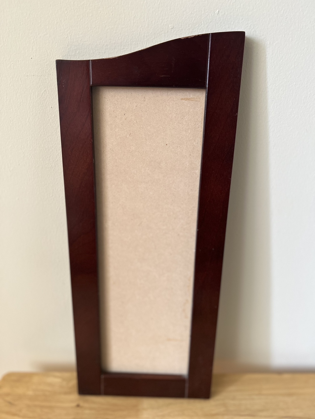 Wooden Picture Frame - 17.5” x 7”