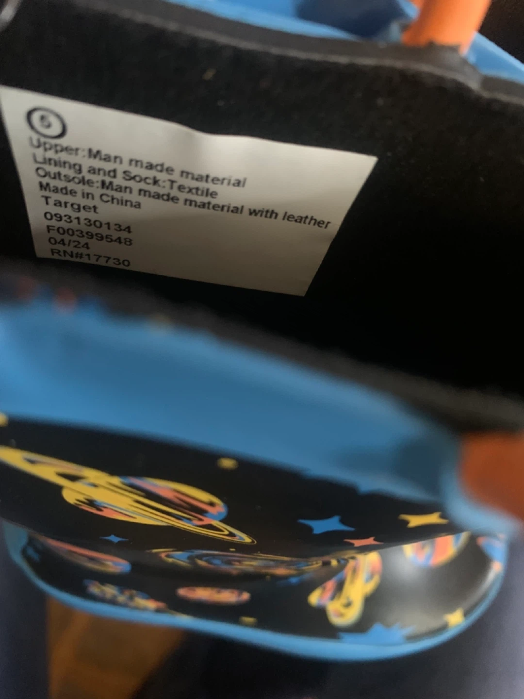 Kids Space Themed Rain Boots Size 5 - photo 2