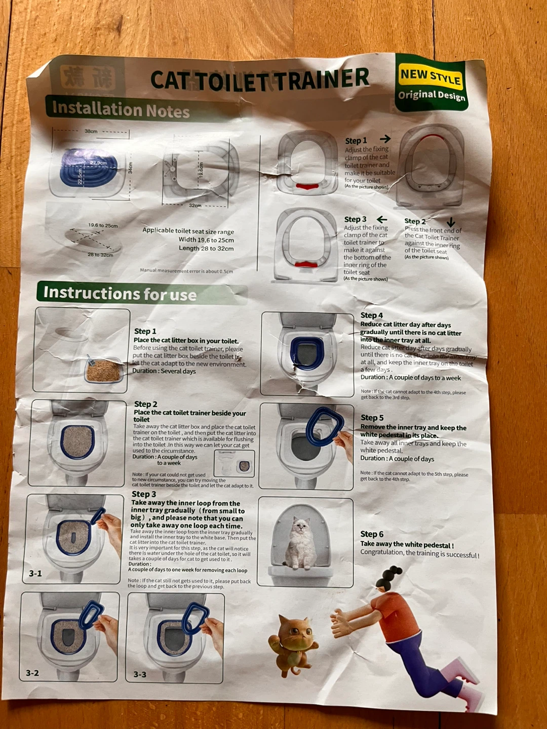 Cat Toilet Trainer New Style Original Design - photo 2
