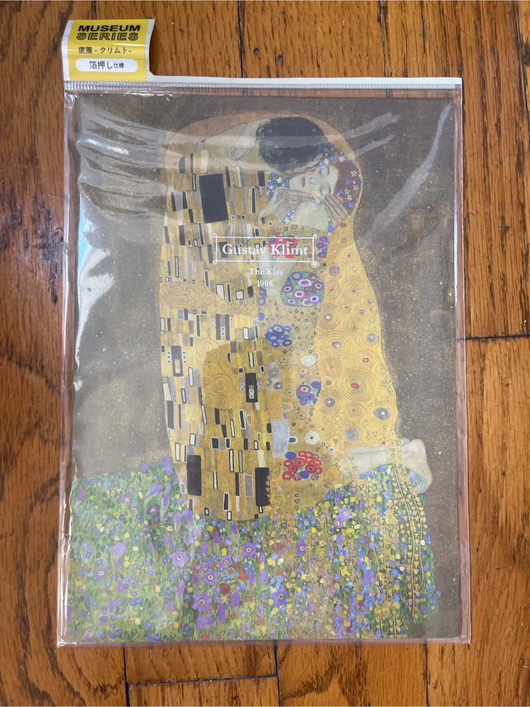 Gustav Klimt "The Kiss" Stationery Set - photo 3