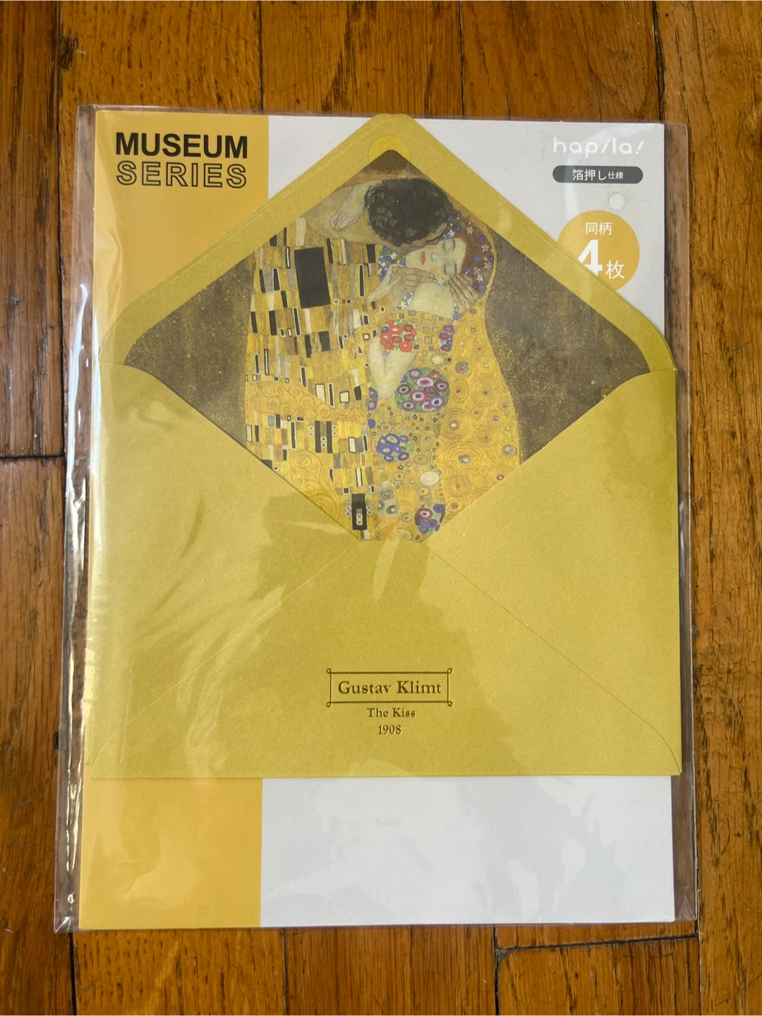 Gustav Klimt "The Kiss" Stationery Set - photo 4