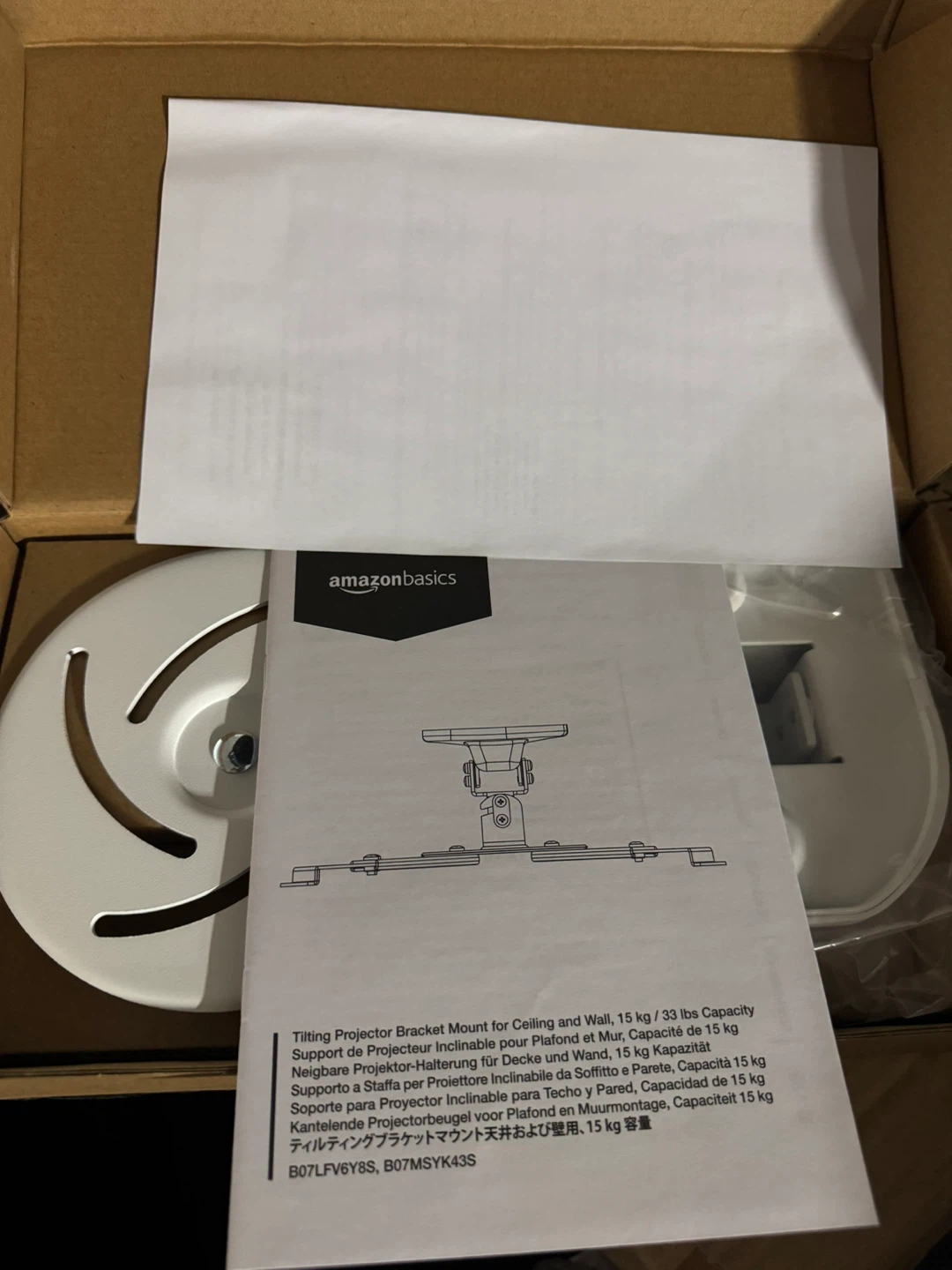 AmazonBasics Tilting Projector Mount for Ceiling and Wall 🥕