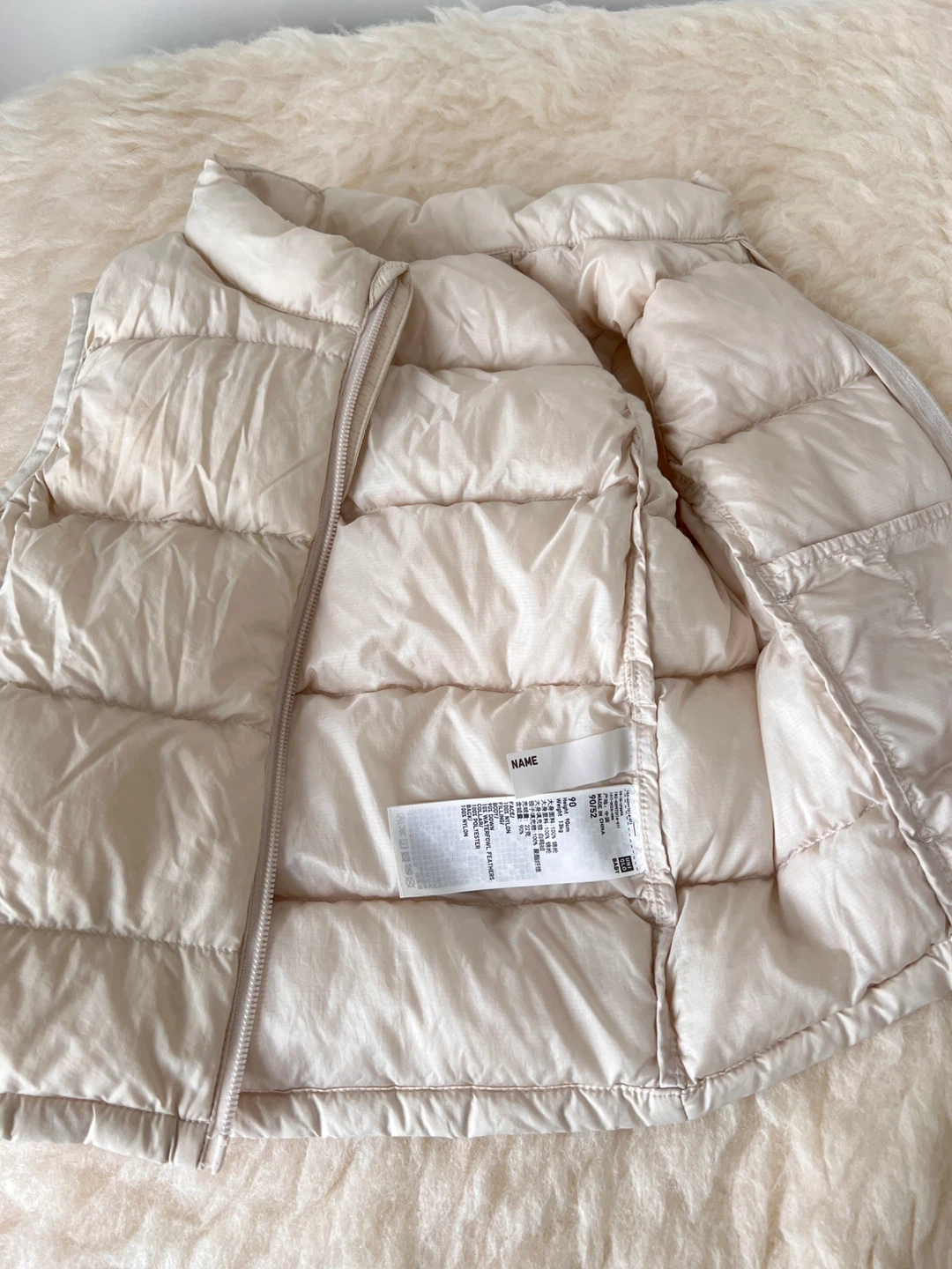 Lightweight Puffer Vest - Beige - photo 2