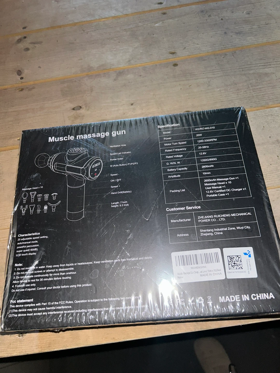 Wattne W2 Muscle Massage Gun - photo 2