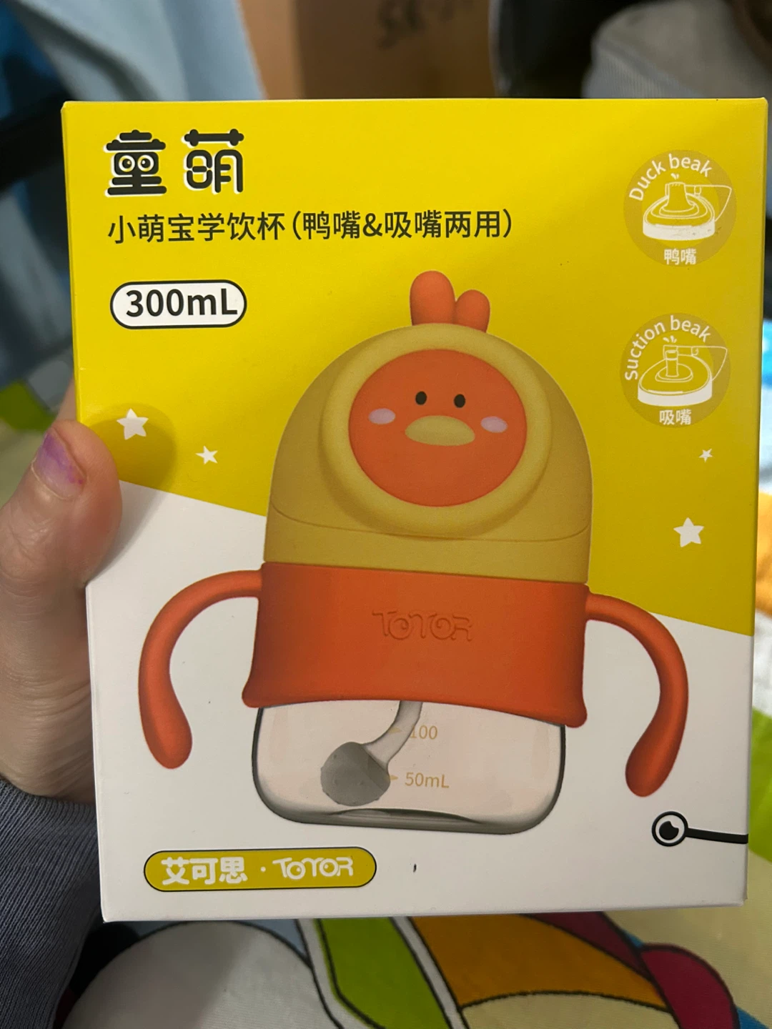 Brand New Toyor 300mL Baby Sippy Cup